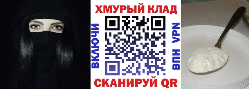 Героин Афган  Ижевск 