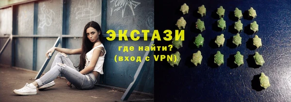 а пвп мука Бородино