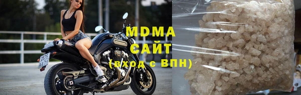 а пвп мука Бородино