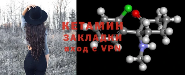 МДПВ Бронницы