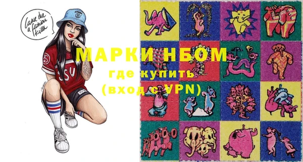 а пвп мука Бородино