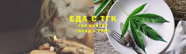 МДПВ Бронницы