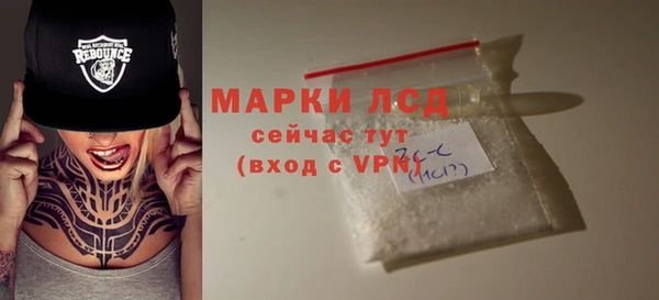 а пвп мука Бородино