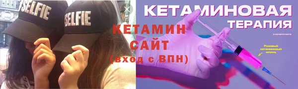 МДПВ Бронницы