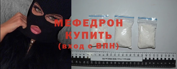 а пвп мука Бородино