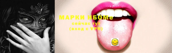 а пвп мука Бородино