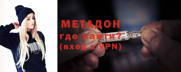 МДПВ Бронницы