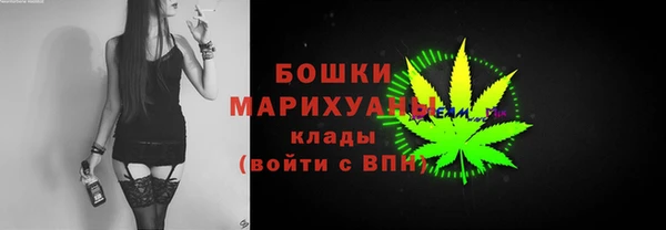 а пвп мука Бородино