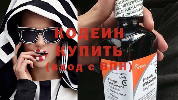 МДПВ Бронницы