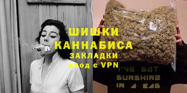 а пвп мука Бородино