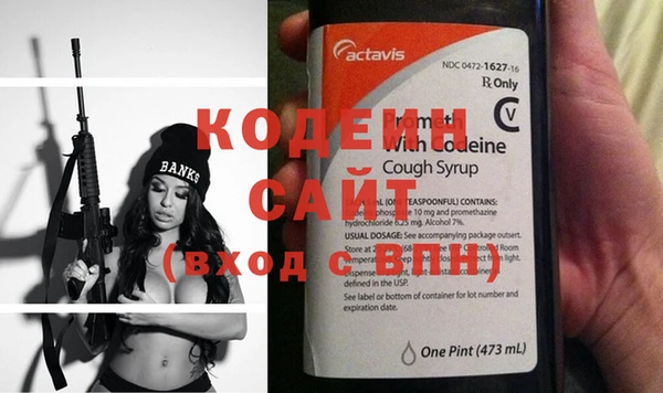 МДПВ Бронницы