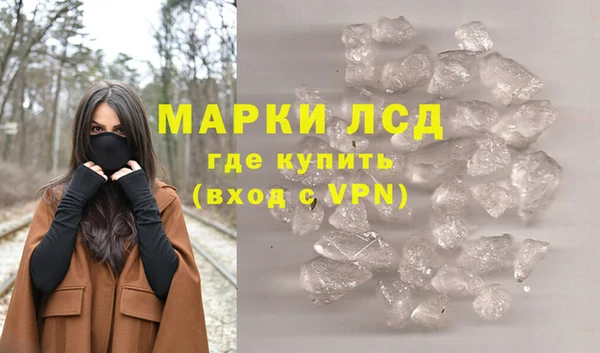 а пвп мука Бородино