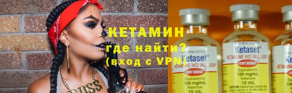 а пвп мука Бородино