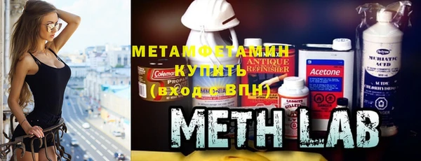 МДПВ Бронницы