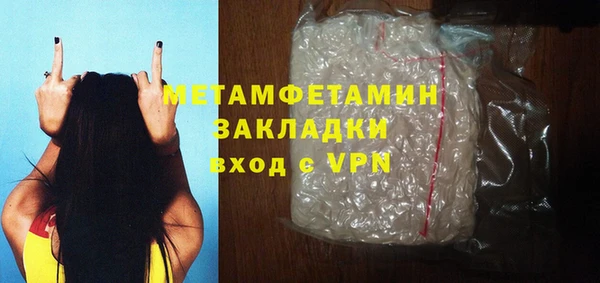 а пвп мука Бородино