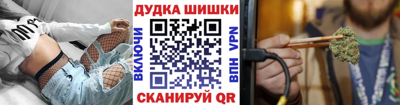 Каннабис ГИДРОПОН Ижевск